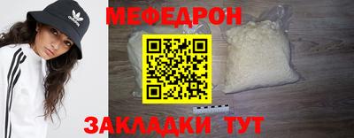 марихуана Бузулук