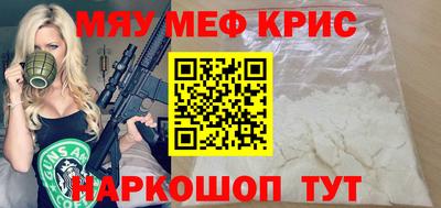 герыч Бугуруслан