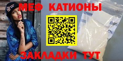 марихуана Бузулук