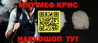 марихуана Бузулук