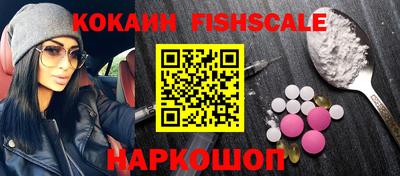 марихуана Бузулук