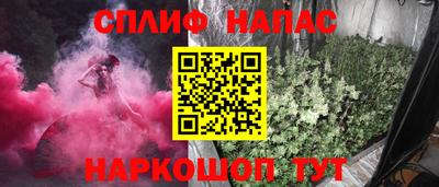 герыч Бугуруслан