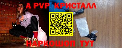 марихуана Бузулук