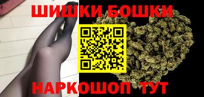 герыч Бугуруслан
