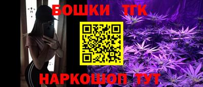 герыч Бугуруслан