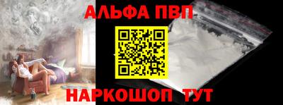 марихуана Бузулук