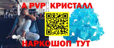 марихуана Бузулук
