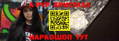 марихуана Бузулук