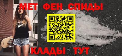 герыч Бугуруслан