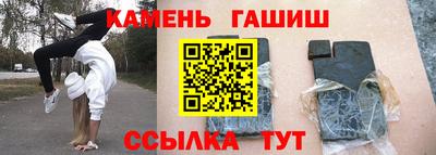 марихуана Бузулук