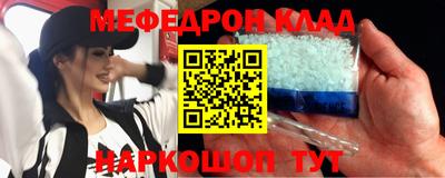 герыч Бугуруслан