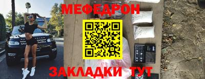 герыч Бугуруслан